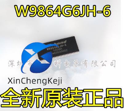 30   ο W9864G6JH-6 W9864G6KH-6 W9864 TSOP54  ȸ ޸
